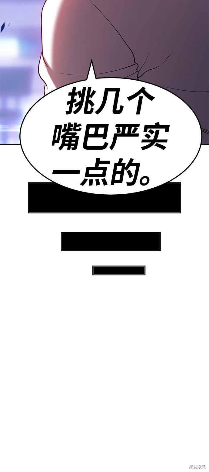 第22话185