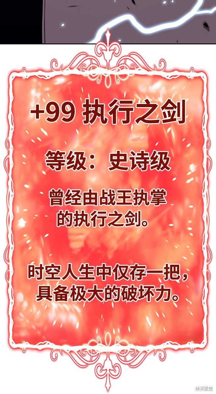 第22话20