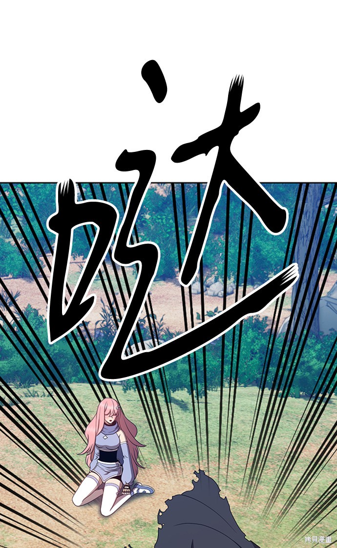 第22话209