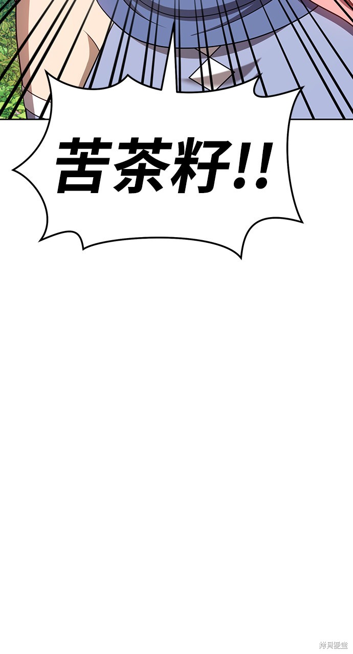 第22话212