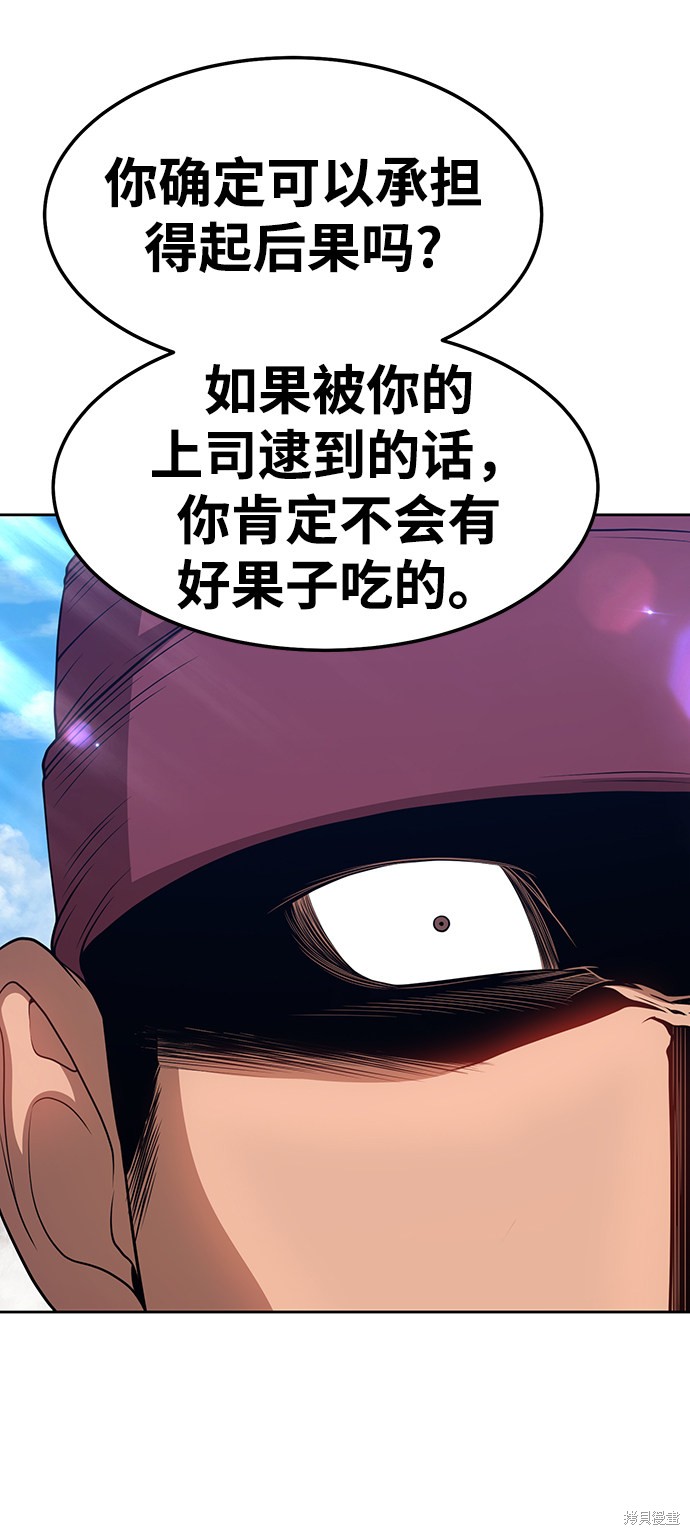 第22话225
