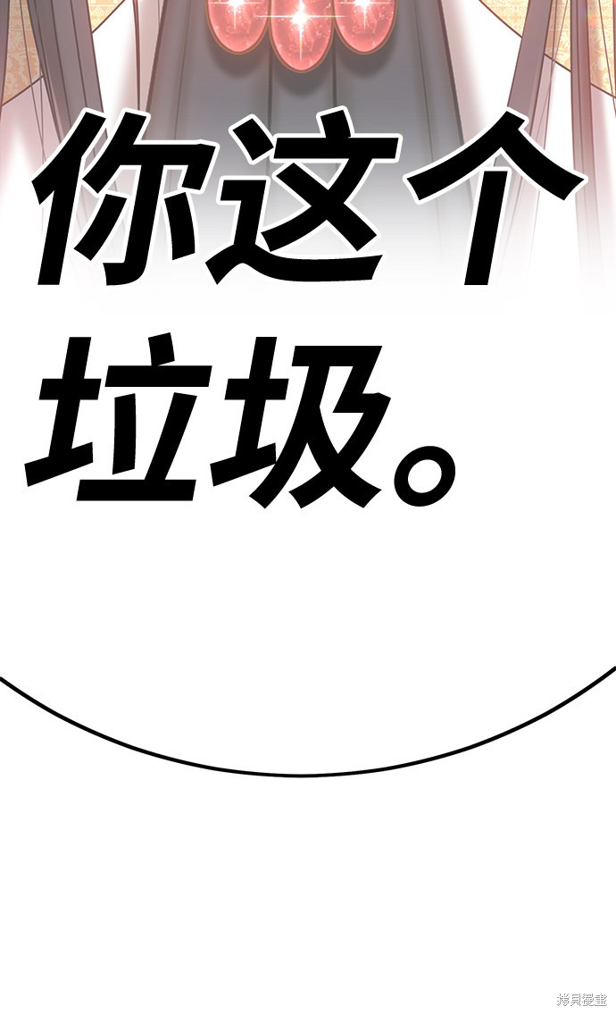 第22话254