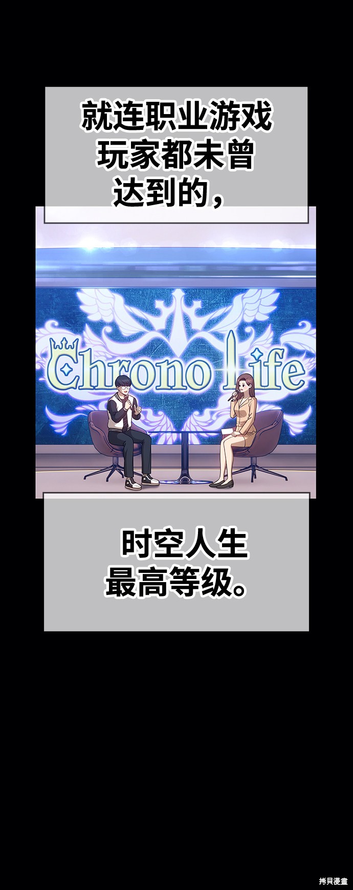 第22话27