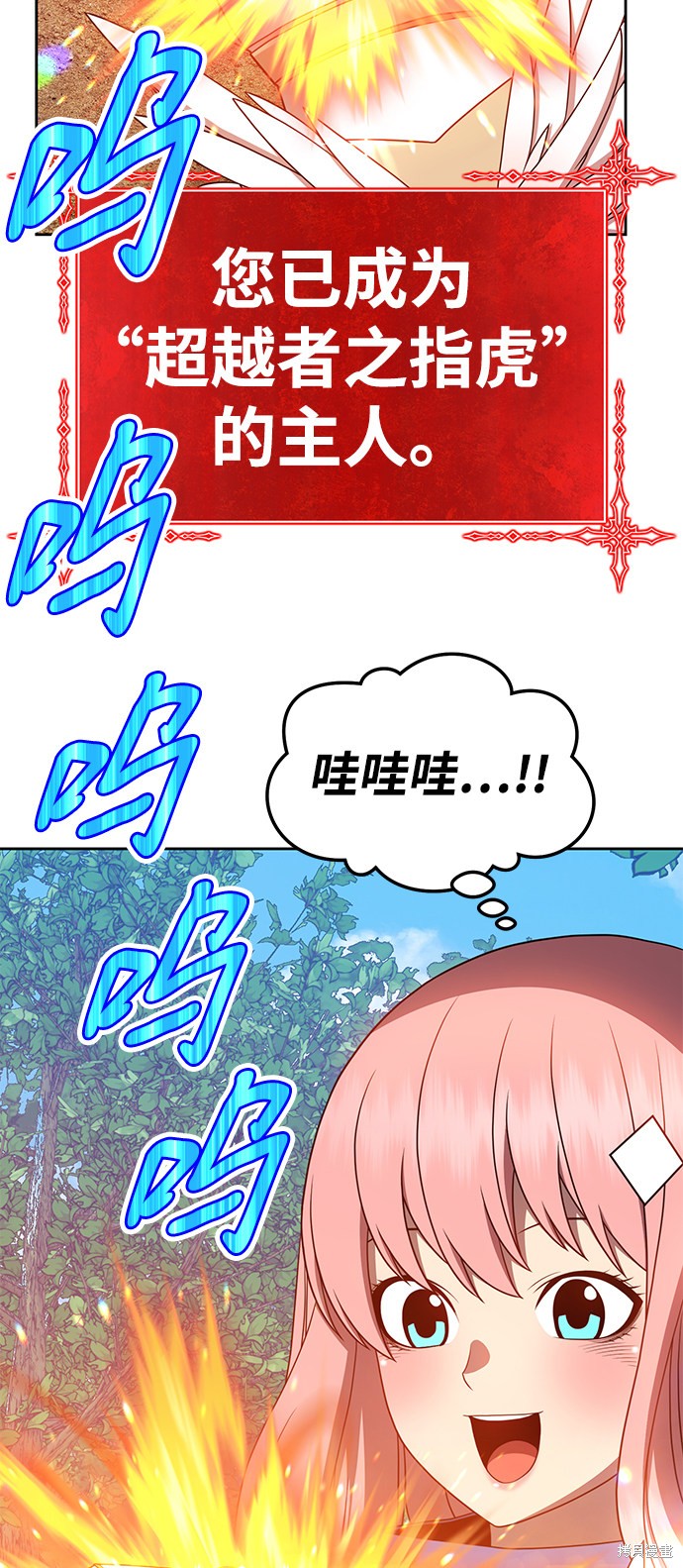 第22话50