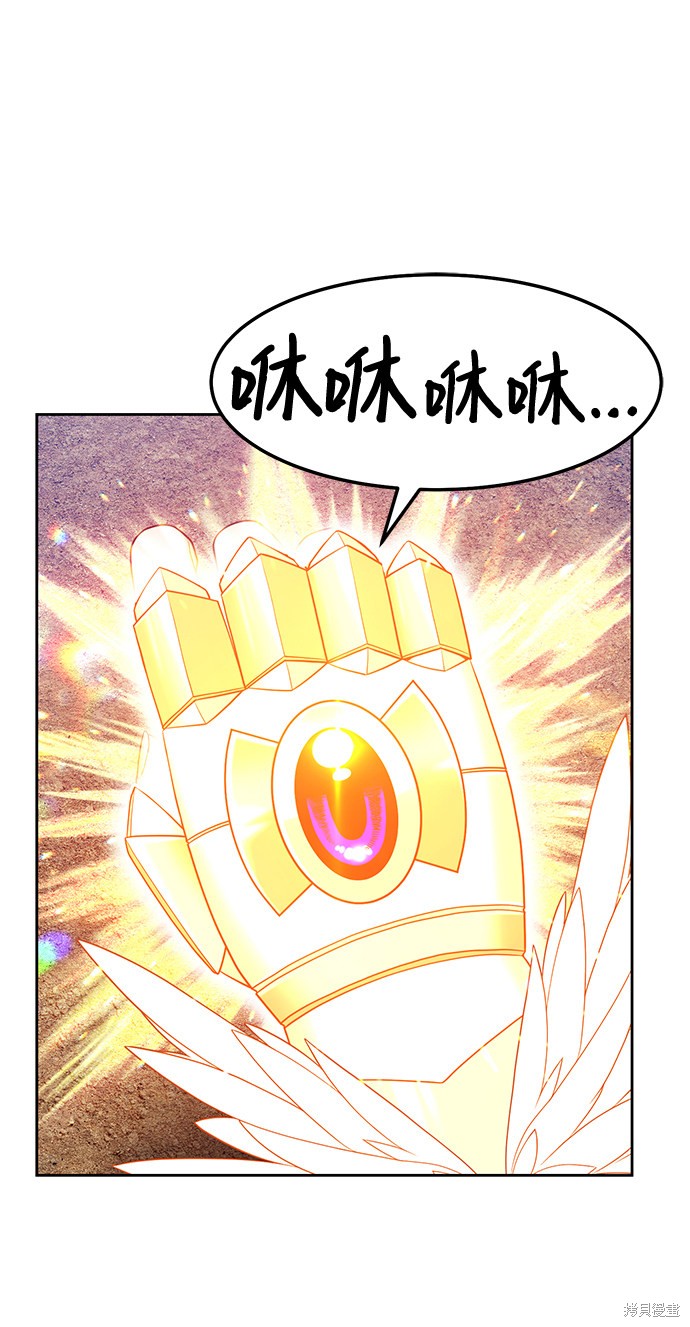 第22话52