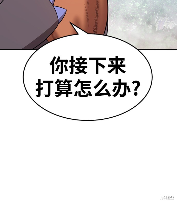 第22话71