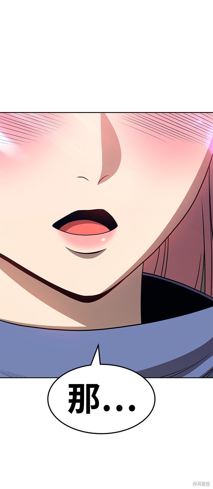 第23话113