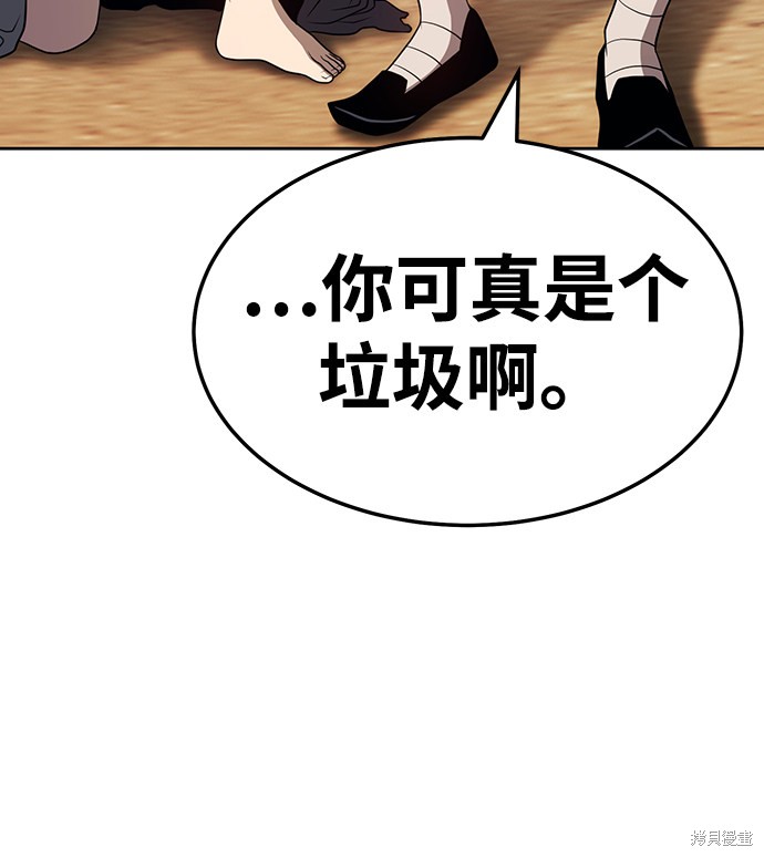 第23话127