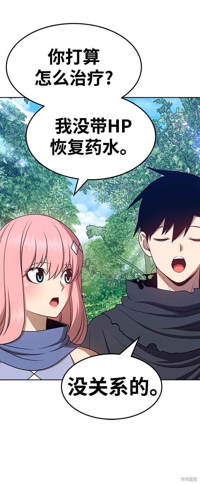 第23话128