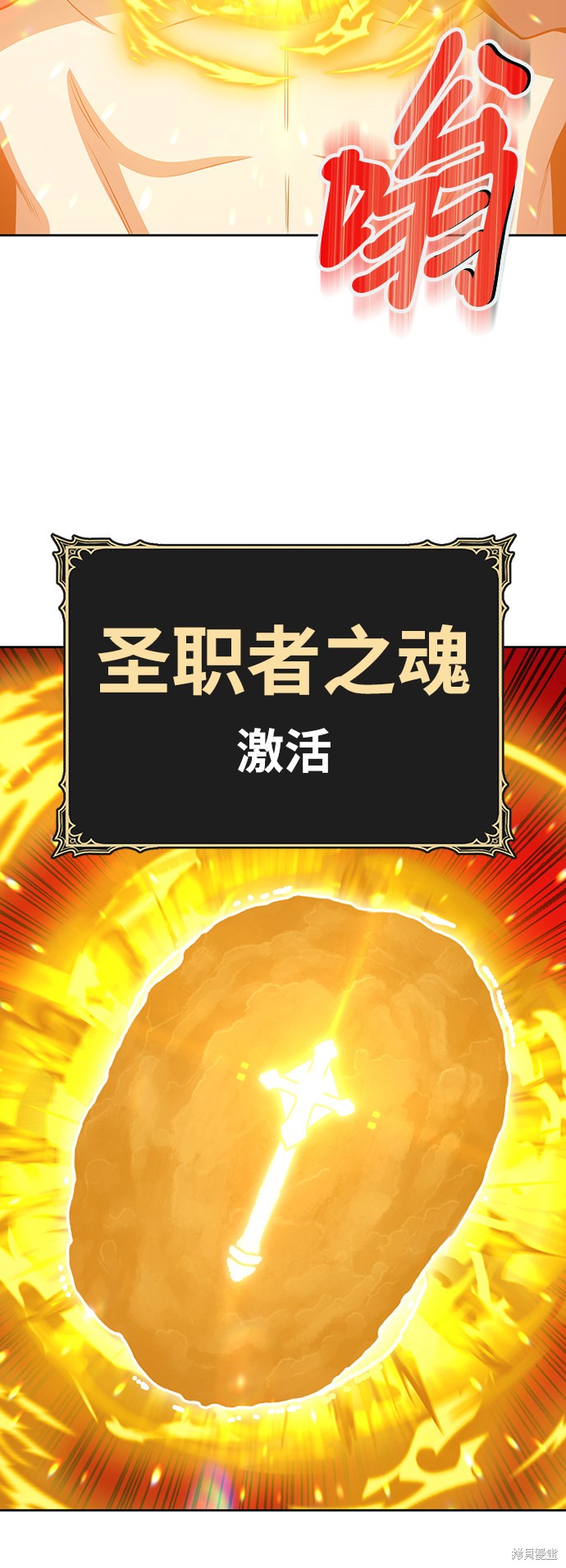 第23话132