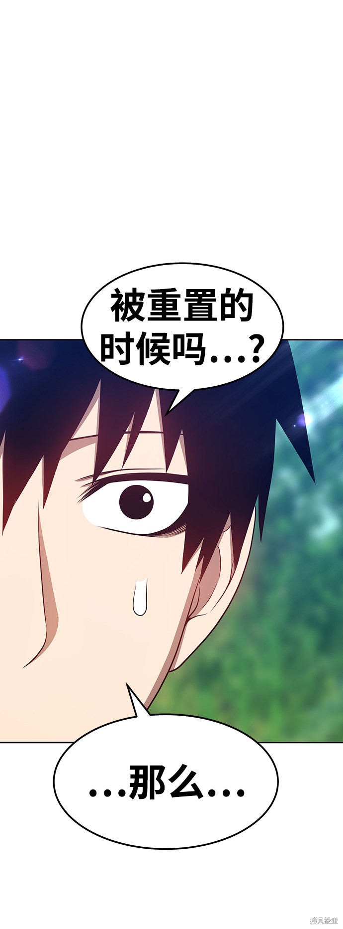 第23话142