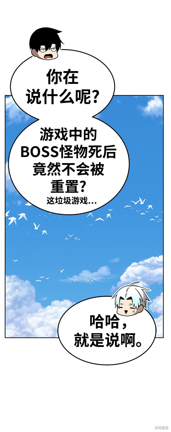 第23话146