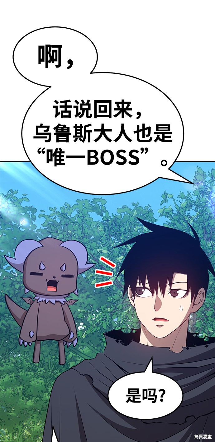 第23话148