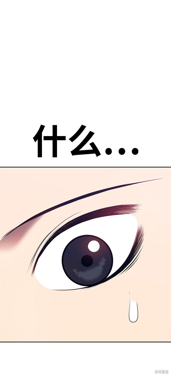 第23话153