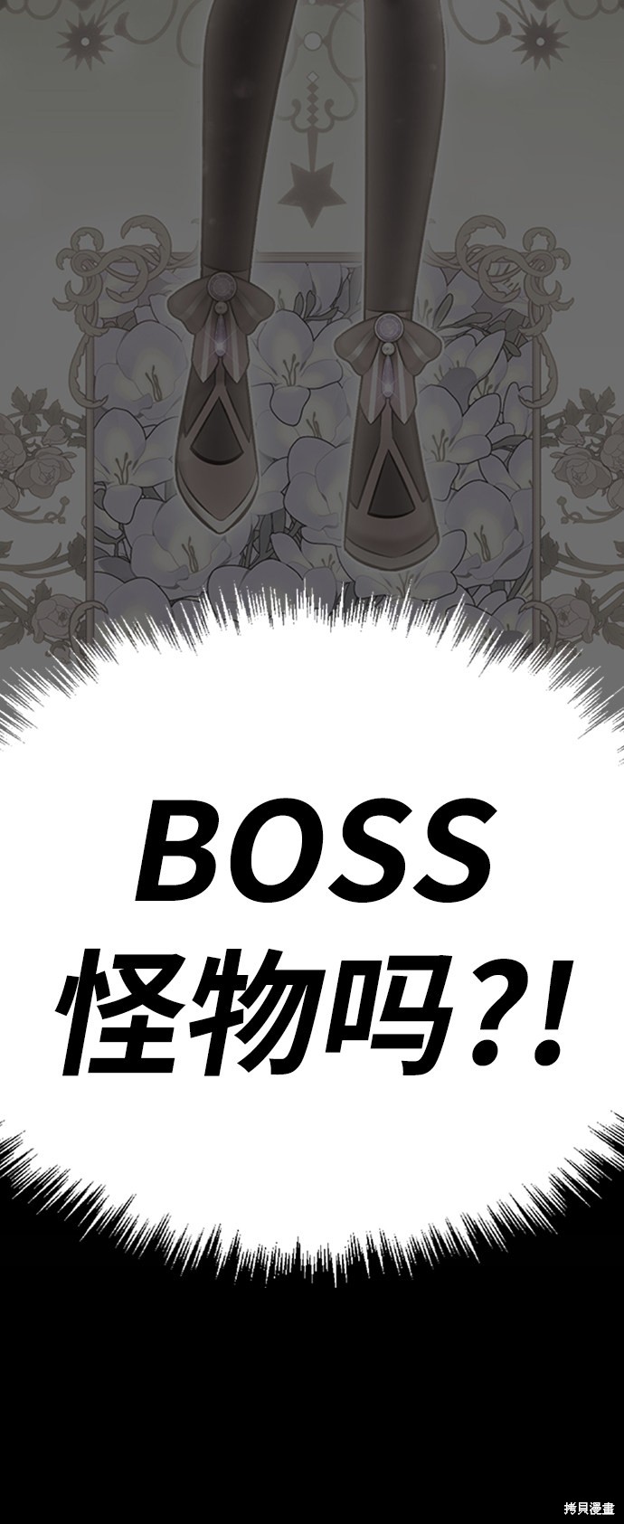 第23话156