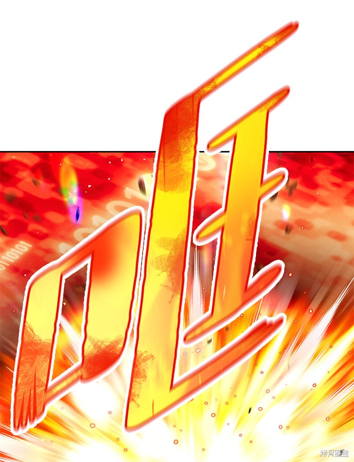 第23话161