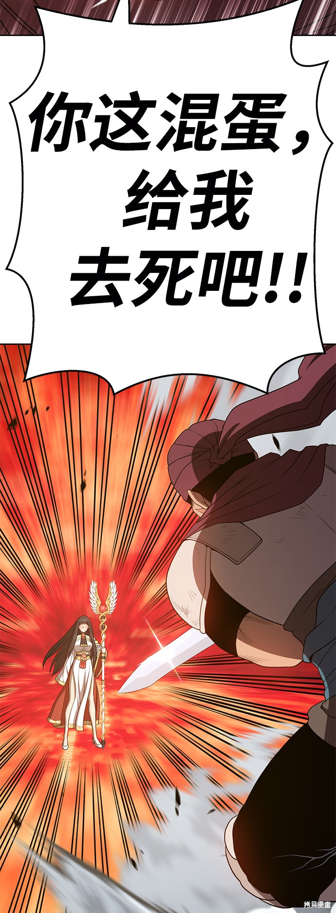 第23话165