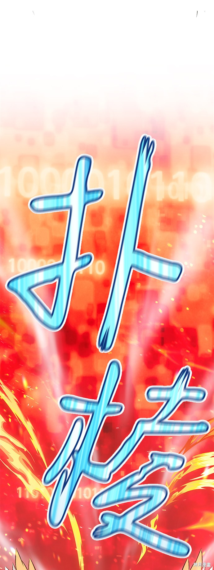 第23话177