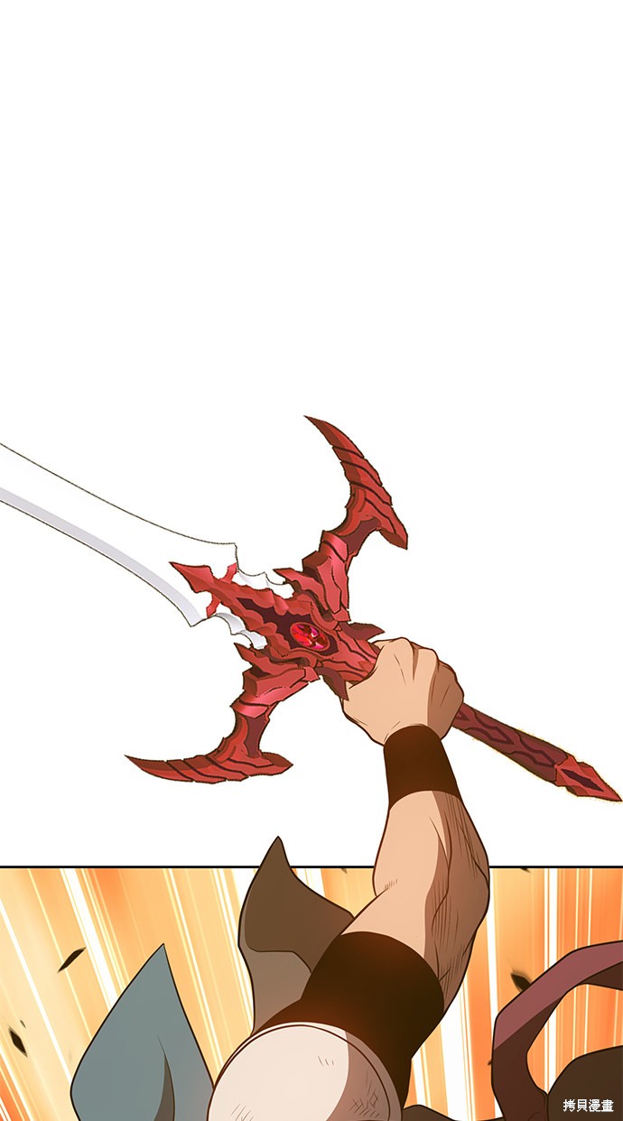 第23话195