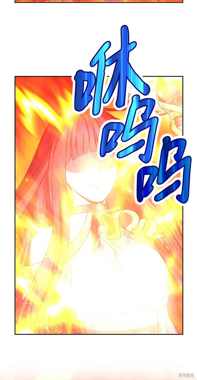 第23话200