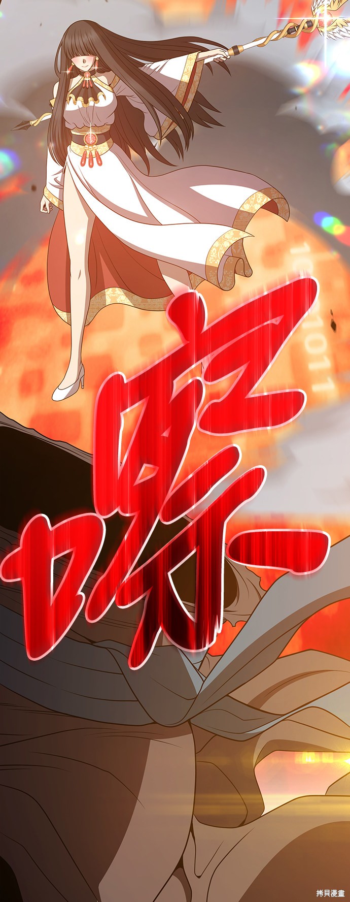 第23话210
