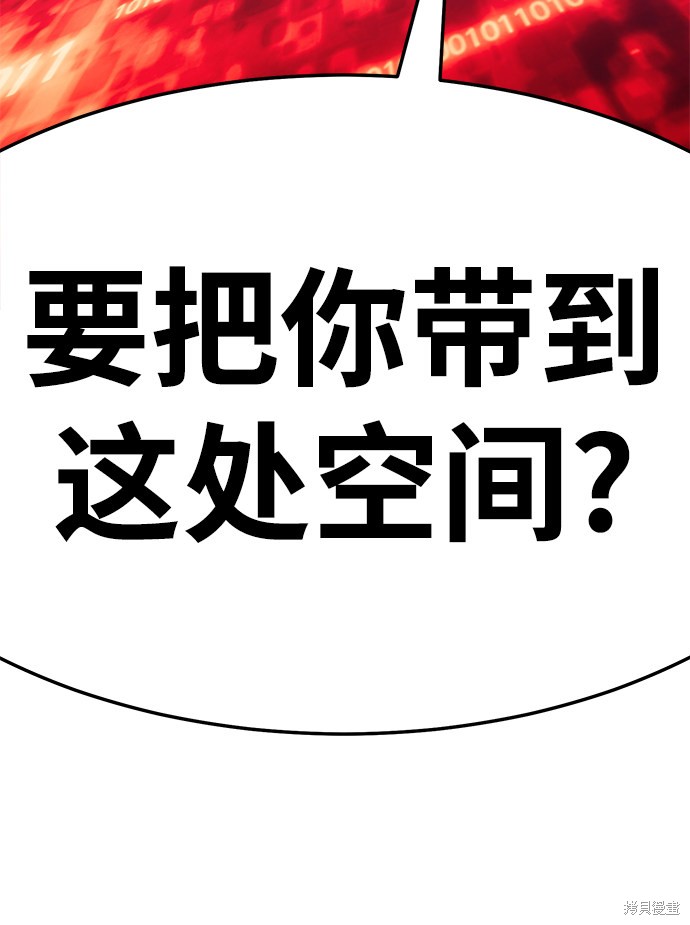 第23话221