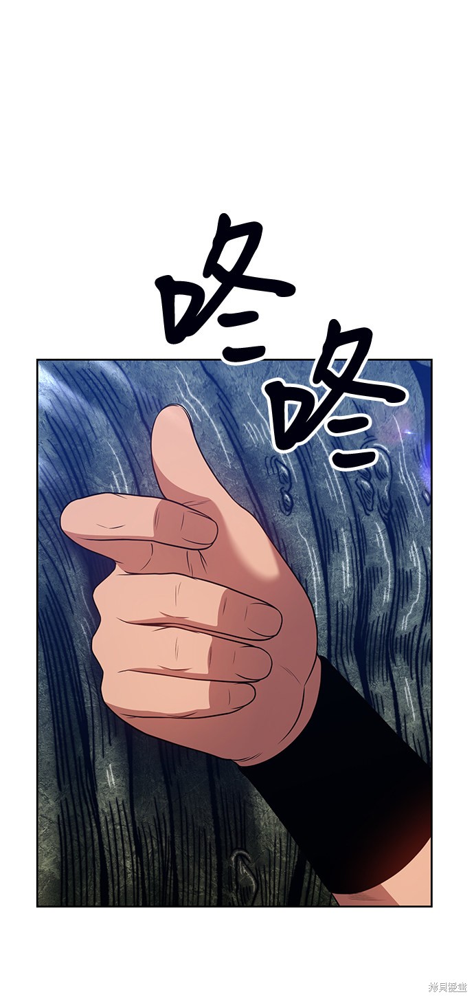第23话53