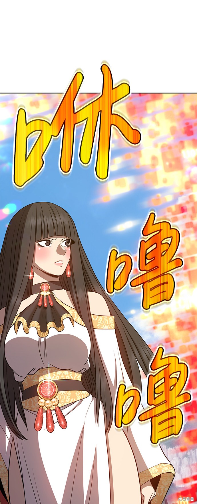 第23话69