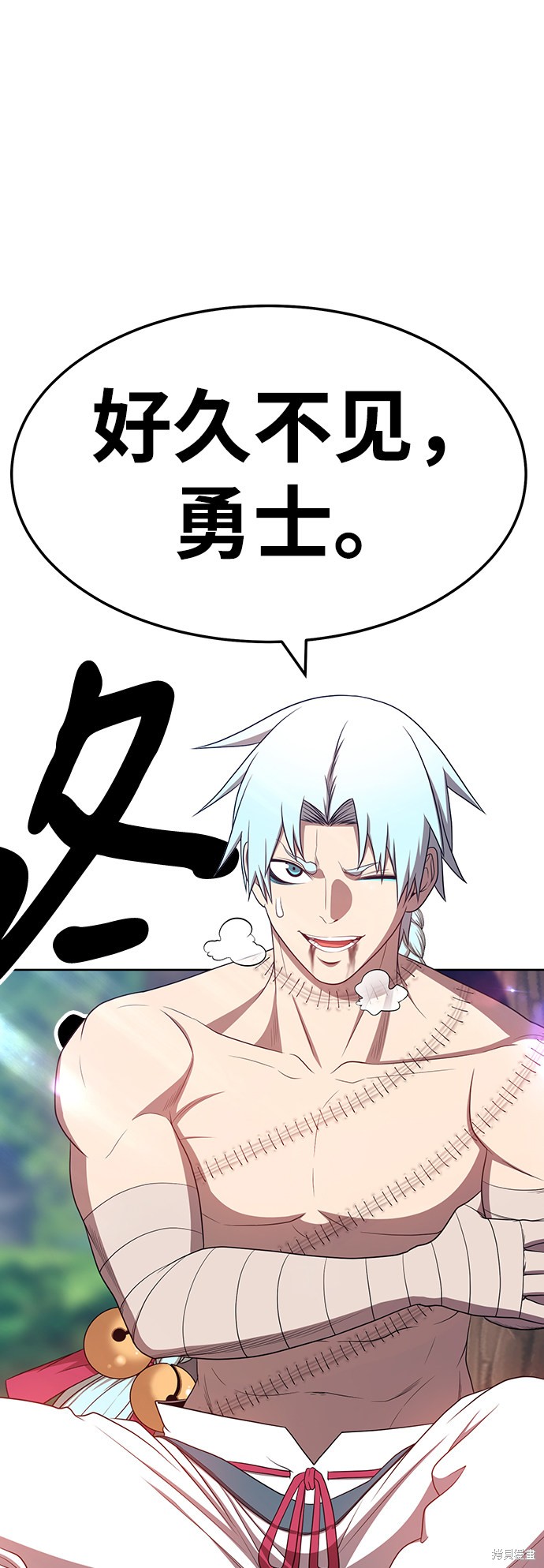 第23话99