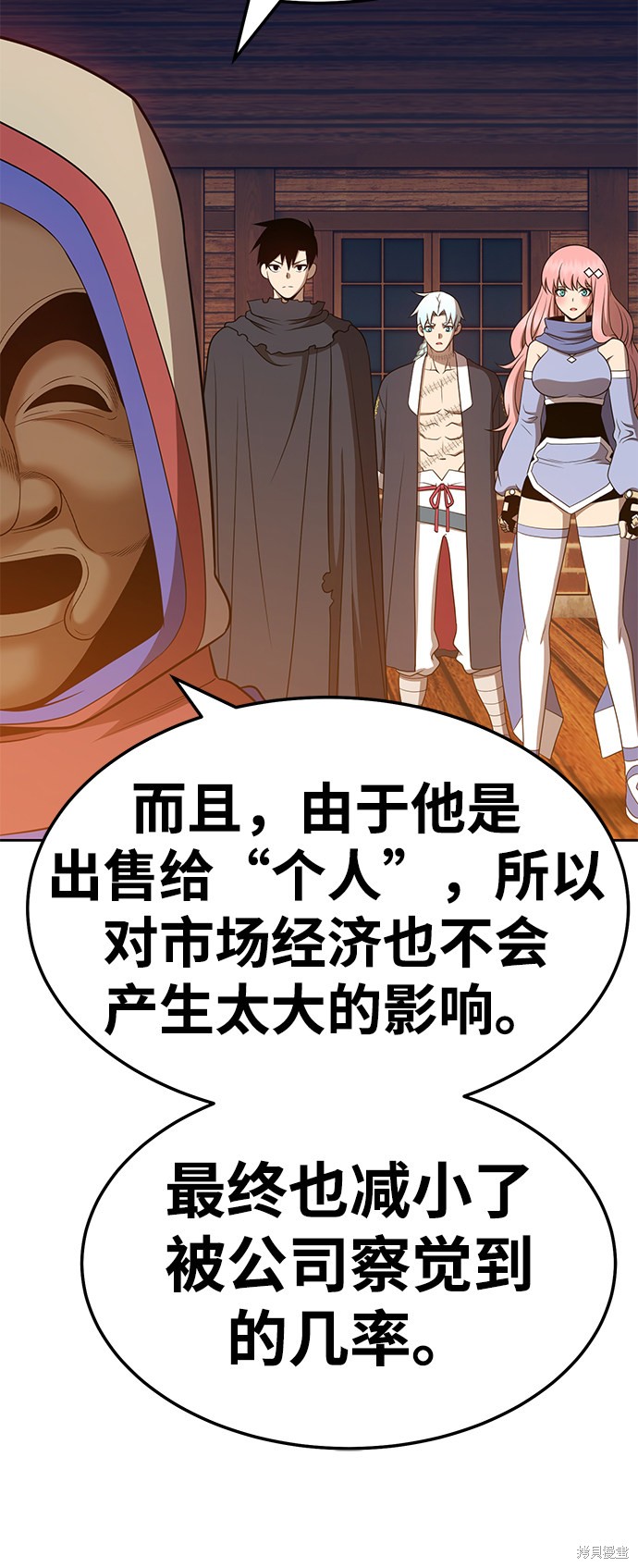 第24话129
