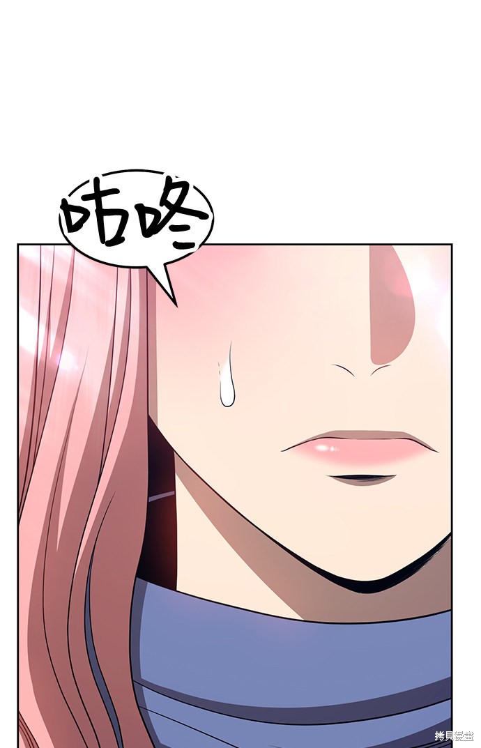 第24话147