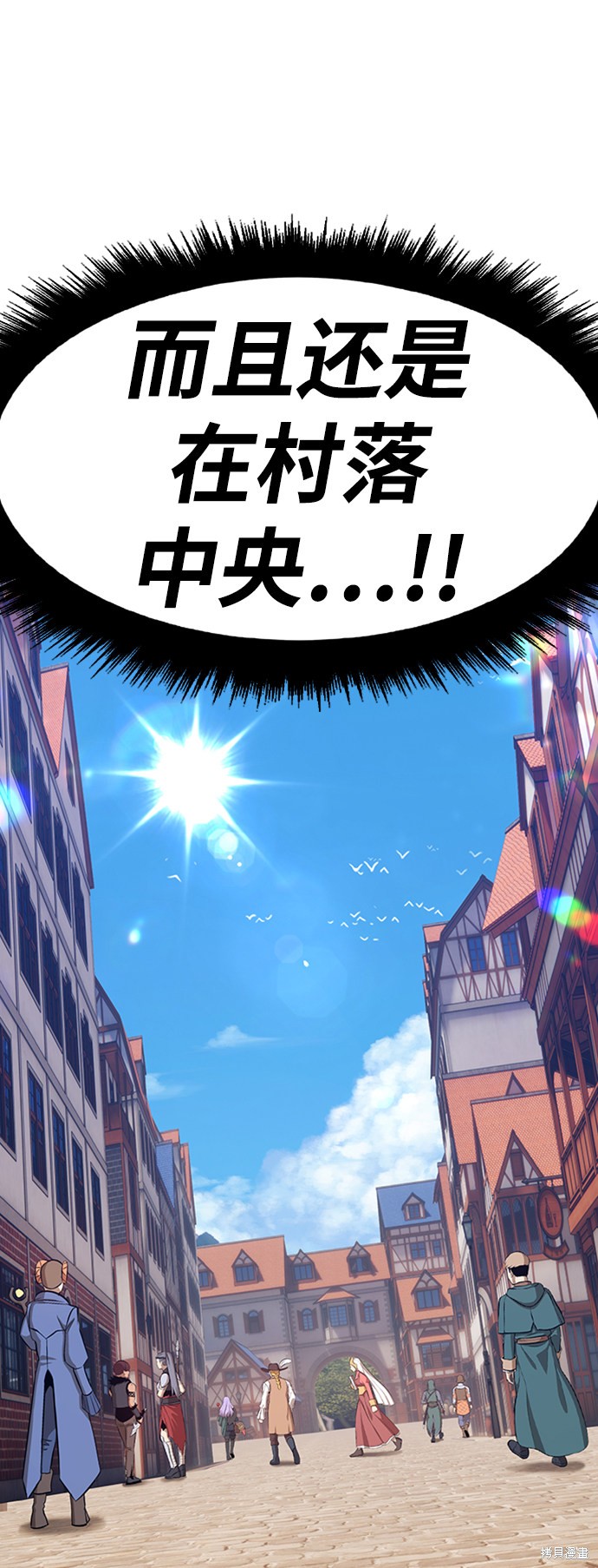 第24话150