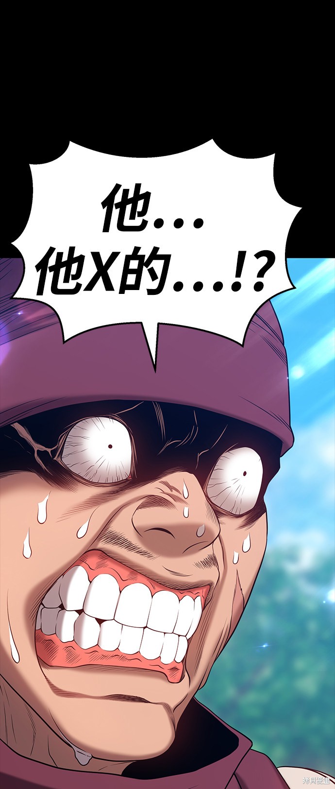 第24话167