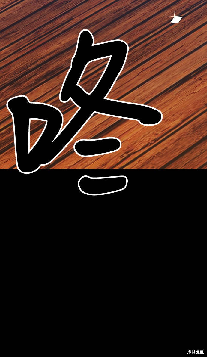 第24话173