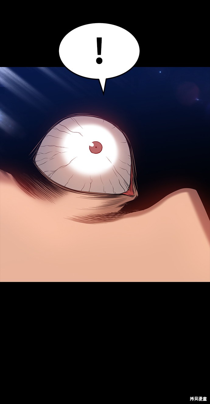 第24话175