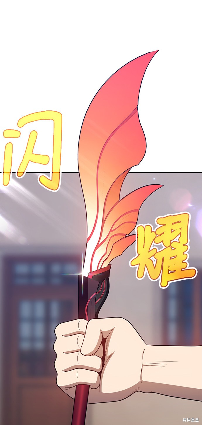 第24话184