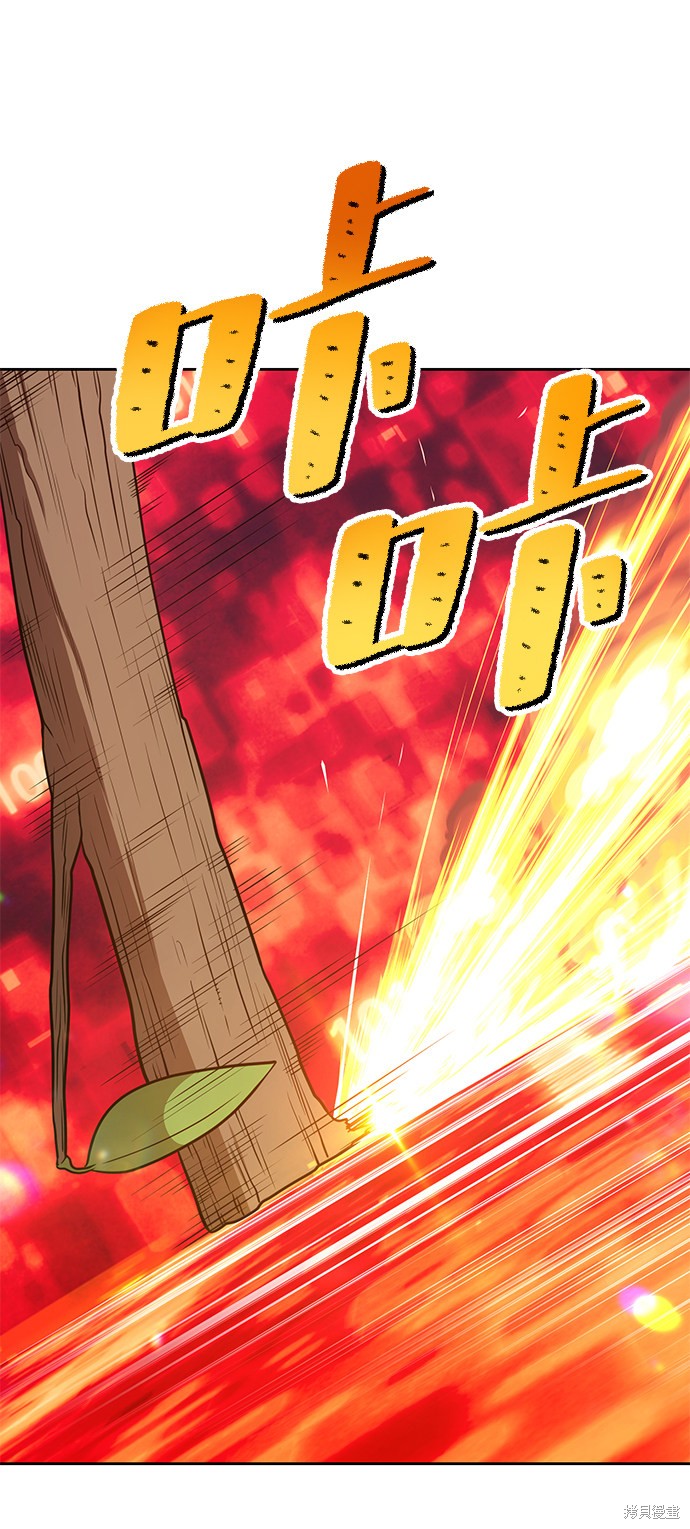 第24话216