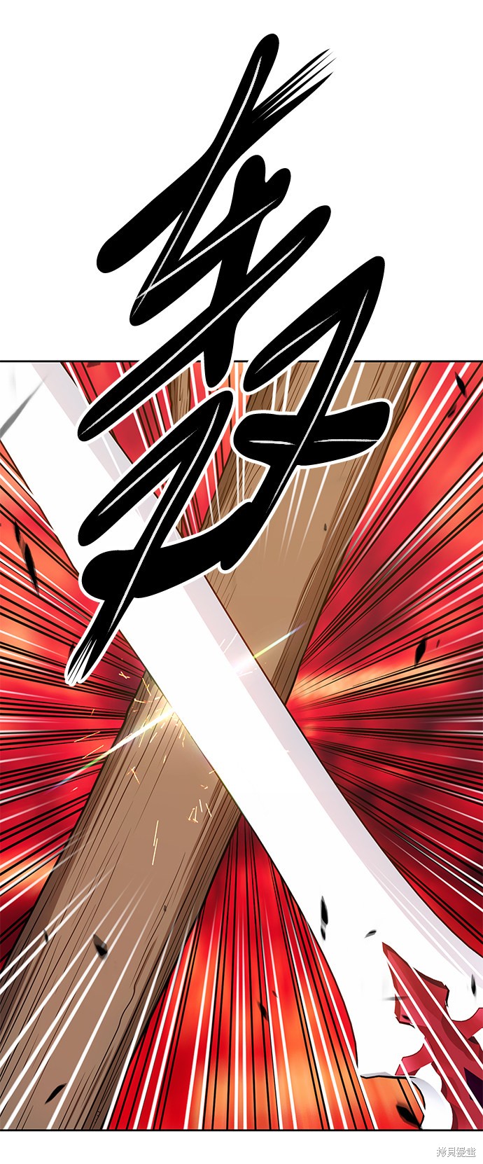 第24话228