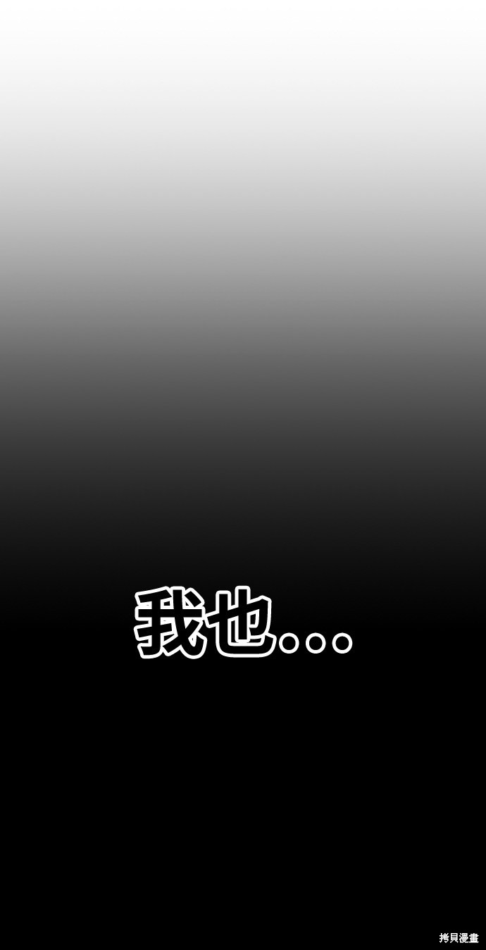 第24话243
