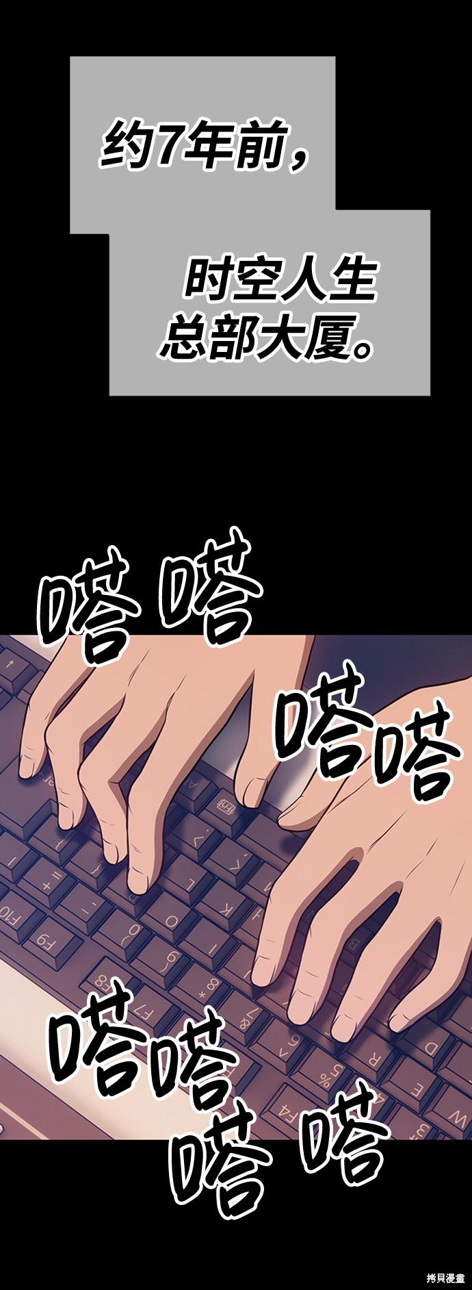 第24话245