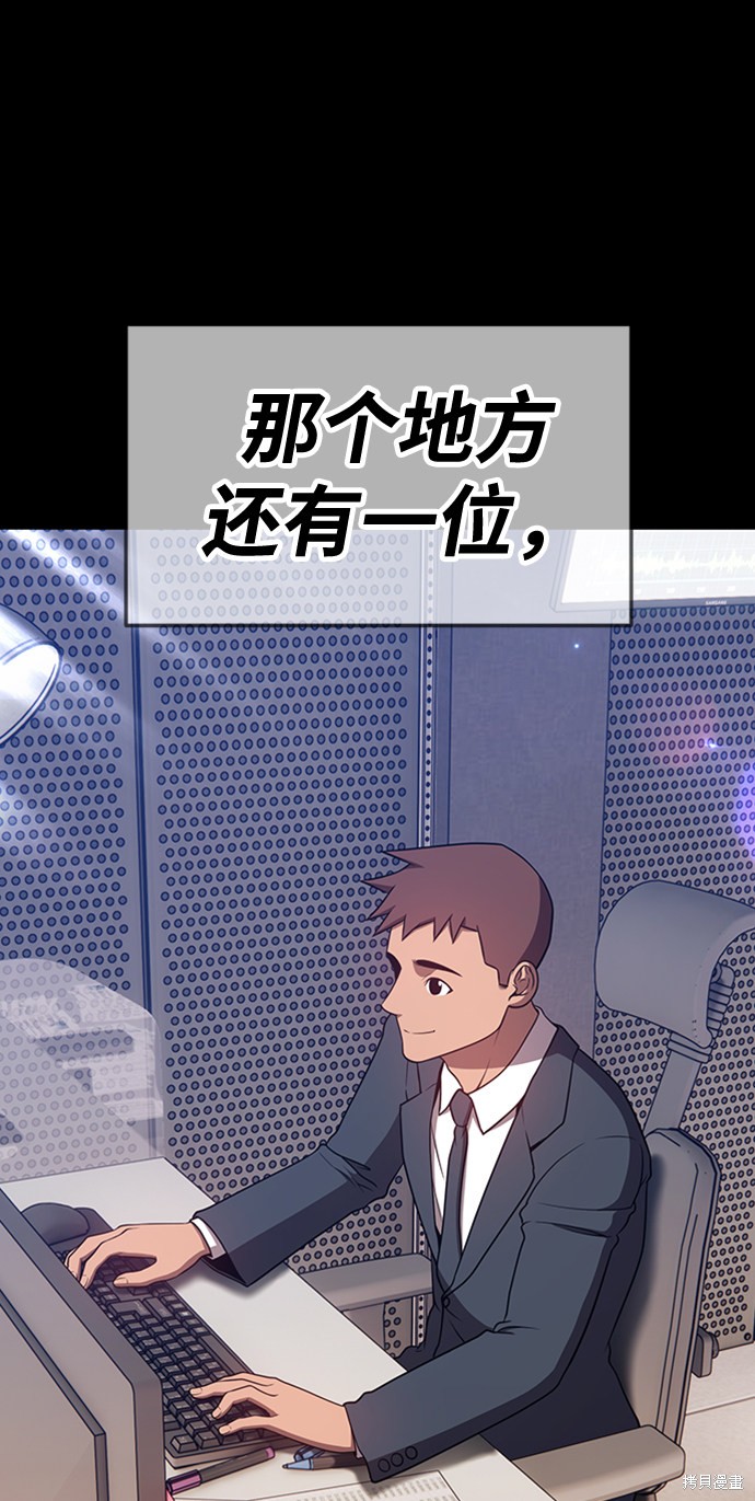 第24话246