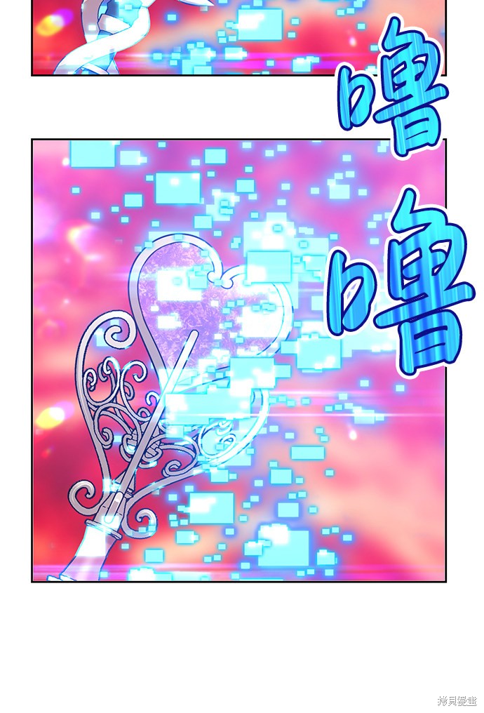 第24话4
