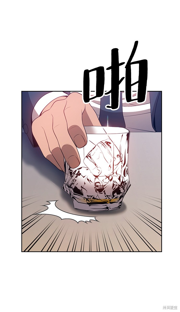第24话69