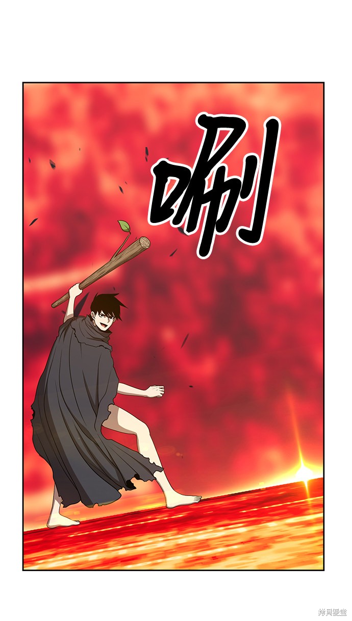 第25话105
