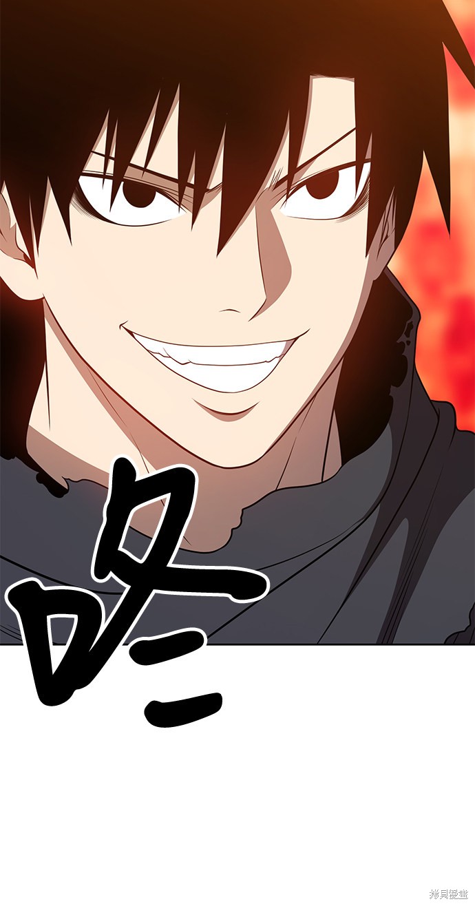 第25话123