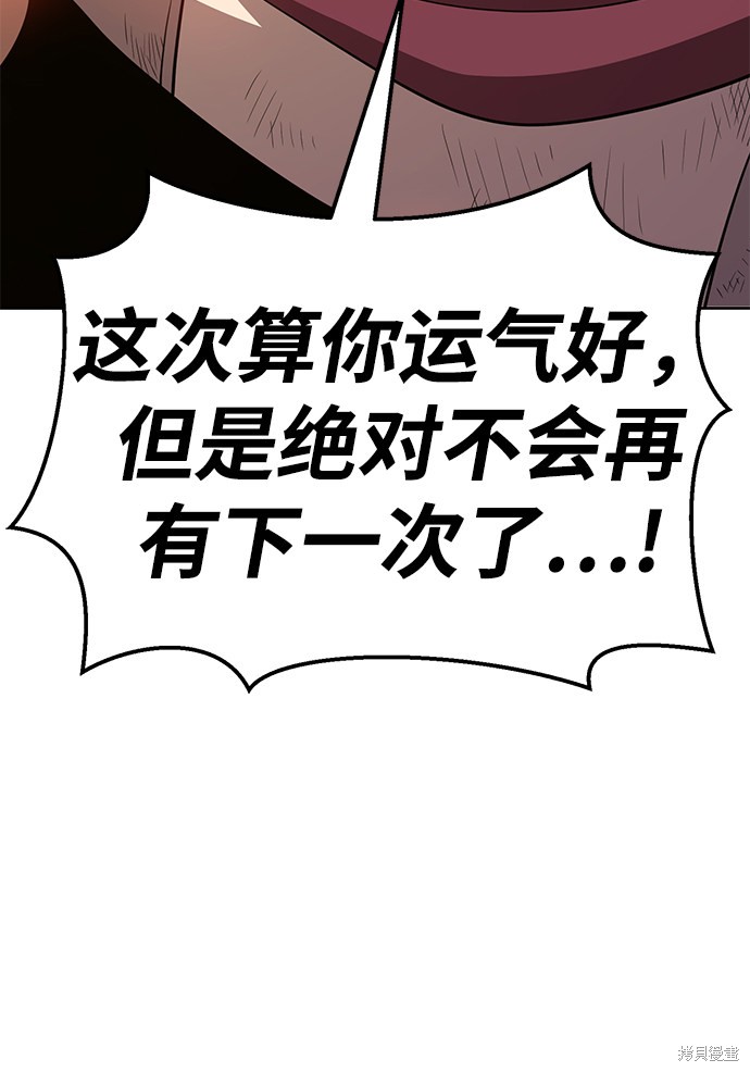 第25话126