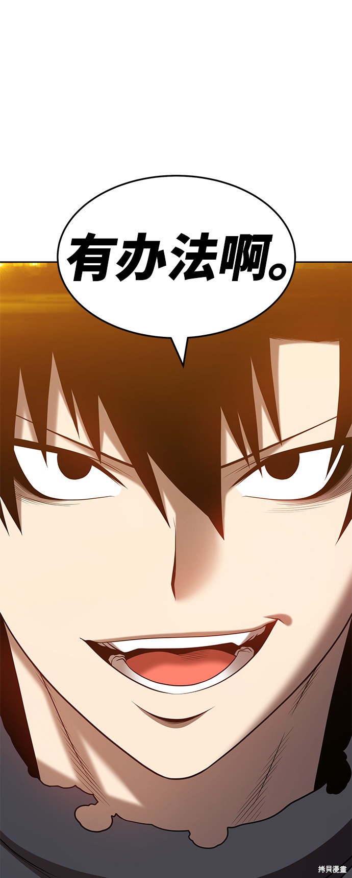 第25话135