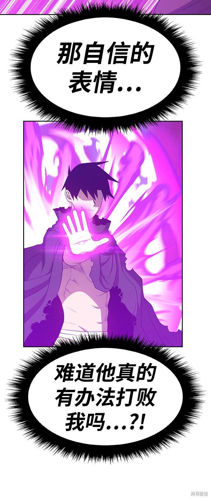 第25话156