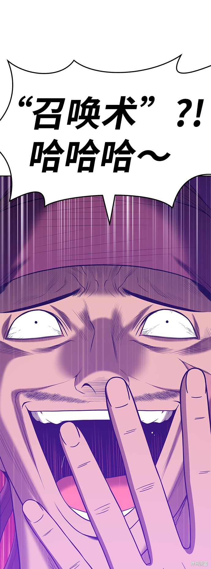 第25话166