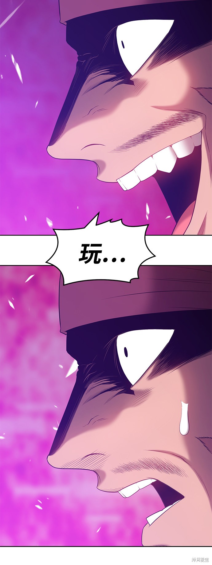 第25话172